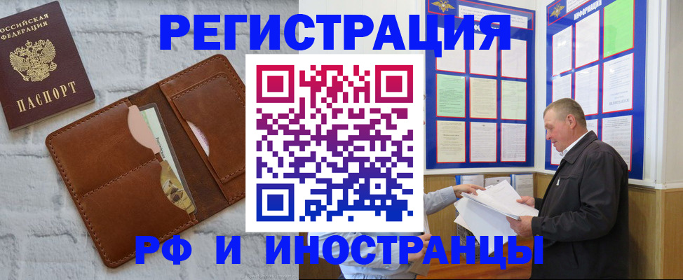 найти адрес прописки в Кашине