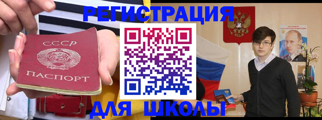 пропишу в квартире в Кашине